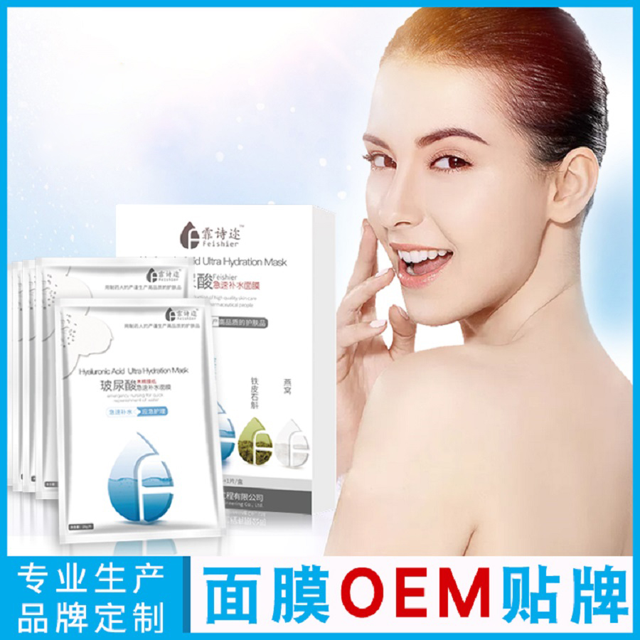 一天什么時(shí)間敷面膜效果最佳？