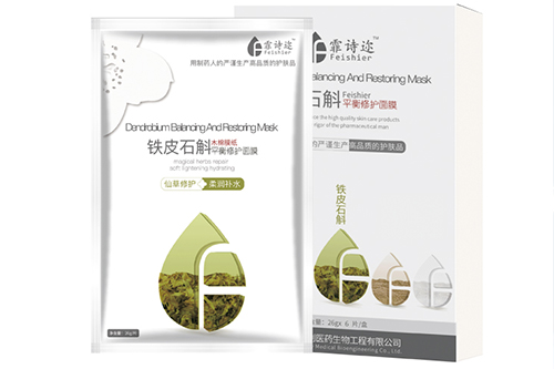 找面膜OEM代加工廠(chǎng)，你還需要知道這些知識(shí)