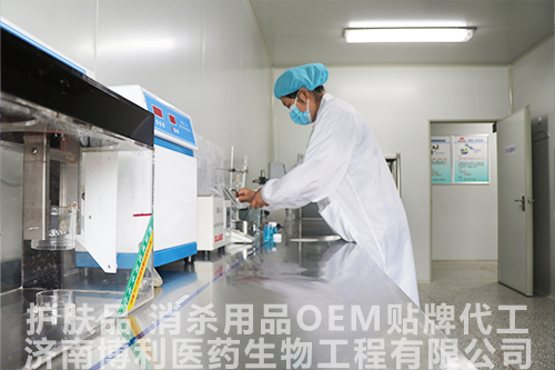 面膜oem分享護膚兩大誤區(qū)