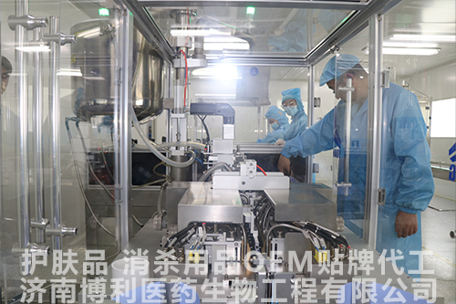 化妝品代加工前景怎么樣？